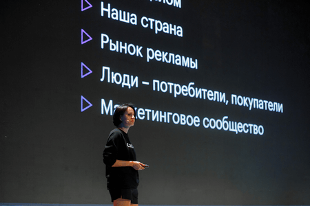 Мария Донских, OKKAM